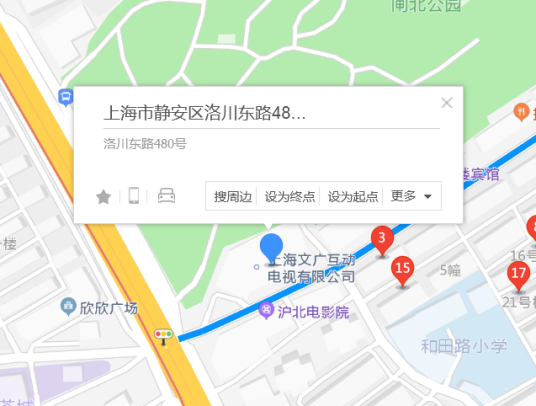 洛川东路480号