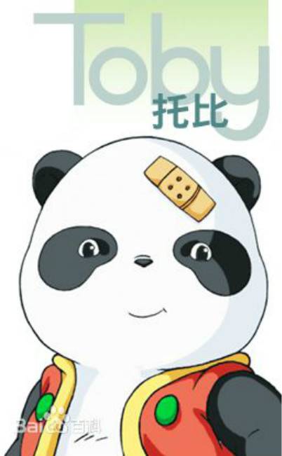 托比（动画《魔豆传奇》角色）