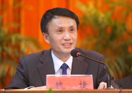 魏捷（安徽现代信息工程职业学院院长）