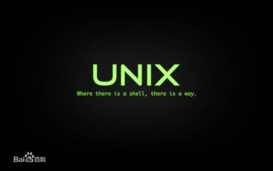 中国Unix用户组