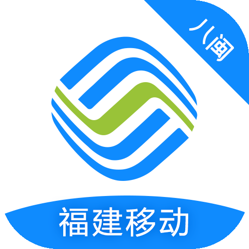 八闽生活
