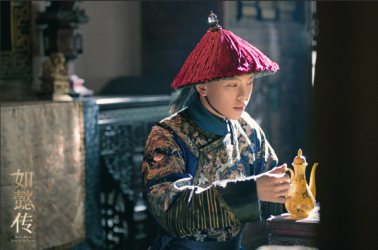 进忠（小说及电视剧《如懿传》的角色）