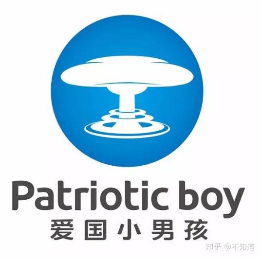 北京爱国小男孩科技有限公司