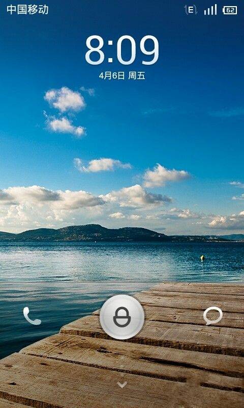 HTC G12 ROM APK合并版