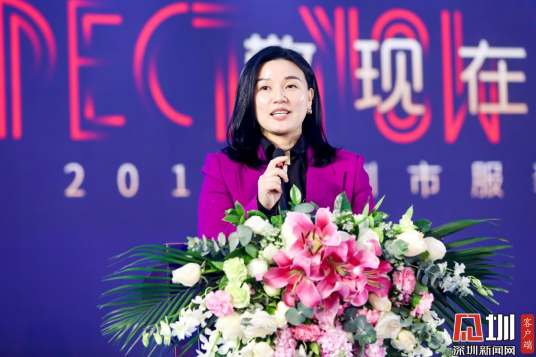 潘明（深圳市服装行业协会会长）