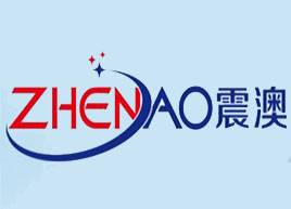 广州震澳美容美体设备有限公司