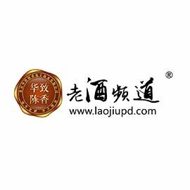 北京华致陈香电子商务有限公司