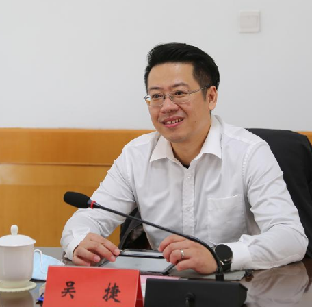吴捷（厦门象屿集团有限公司副总裁）