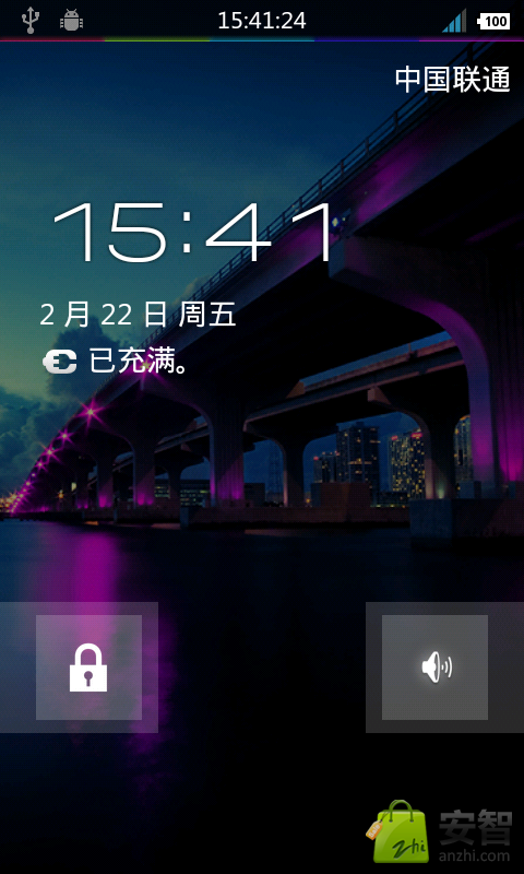 中兴V880 T卡升级包
