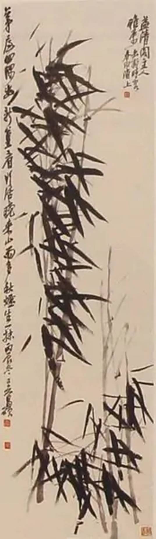 墨竹图（近代吴昌硕创作国画作品）