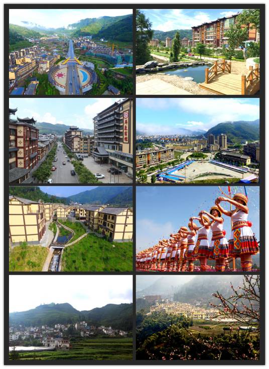 屏边苗族自治县