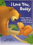 我爱你爸爸 I Love You Daddy