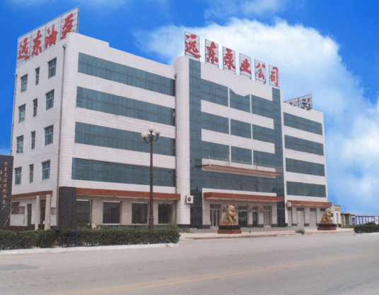 天津远东泵业有限公司