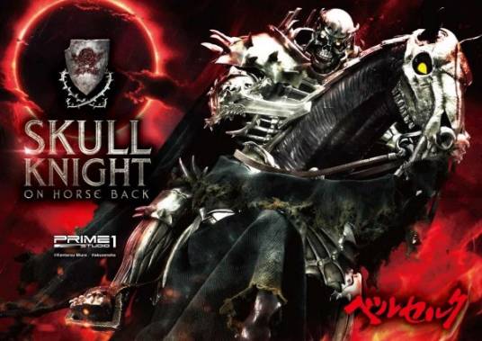 Prime 1 Studio《剑风传奇烙印战士》骷髅骑士39寸雕像
