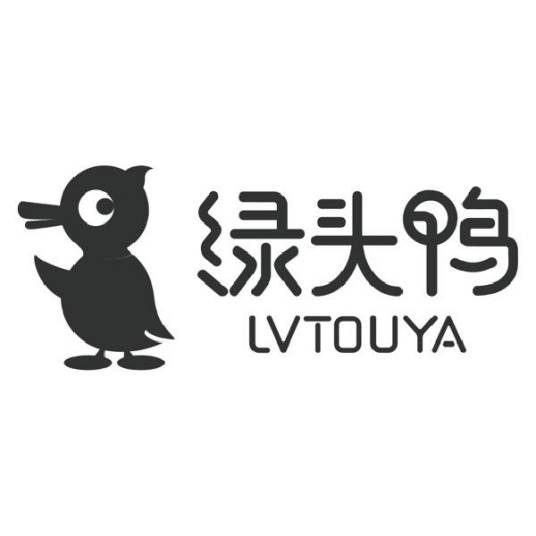绿头鸭（品牌）