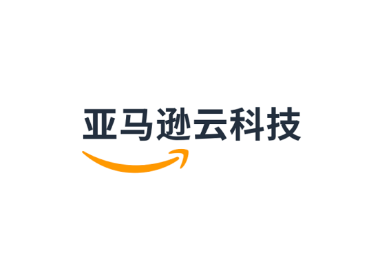 亚马逊Web服务