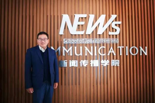 张爱军（辽宁师范大学教授）