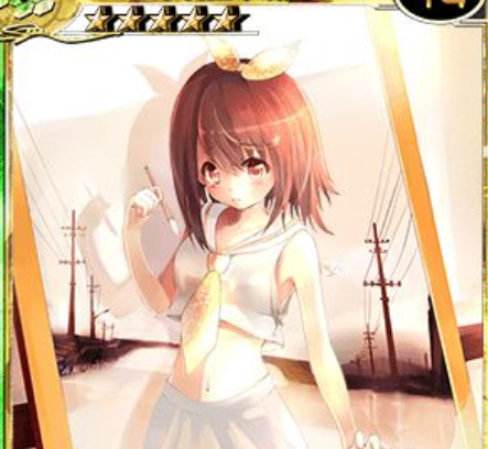 学徒型希绘美