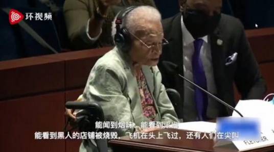 维奥拉·弗莱彻