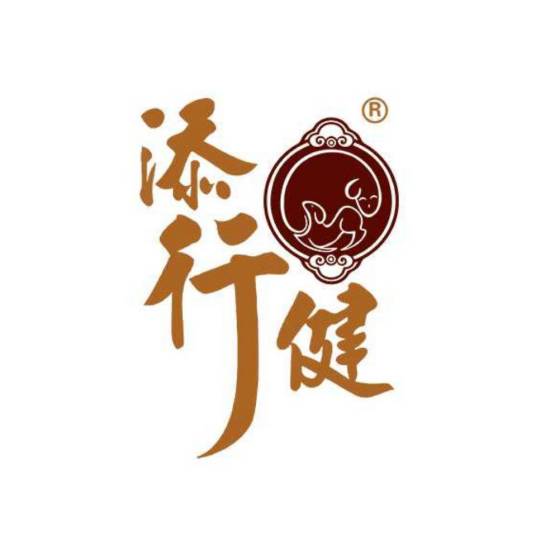 厦门添行健生物科技有限公司