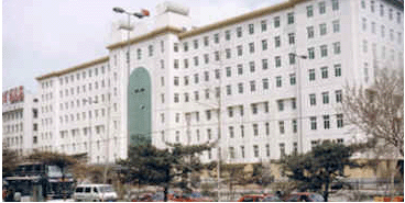辽宁省地质矿产勘查局