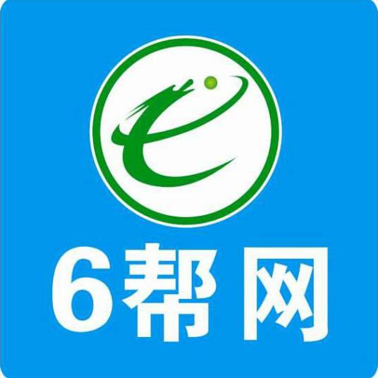 6帮网