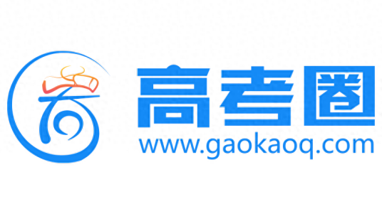 高考圈