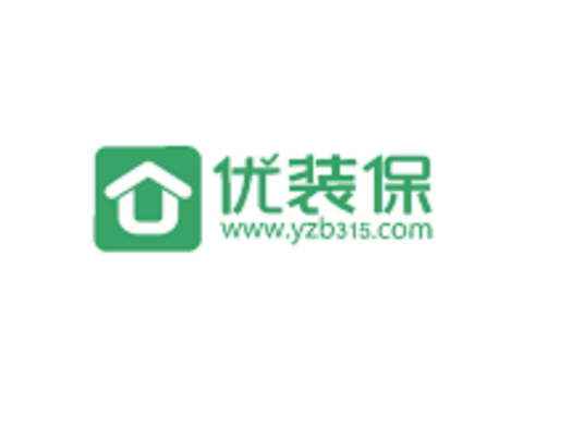 厦门优装保网络科技有限公司