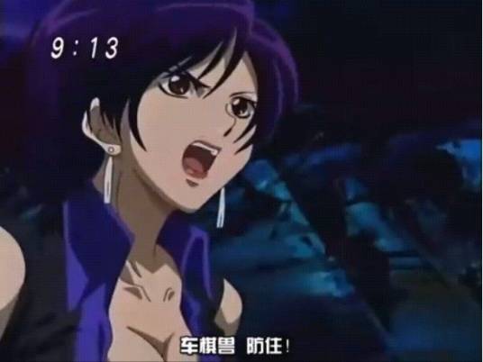 黑崎美树