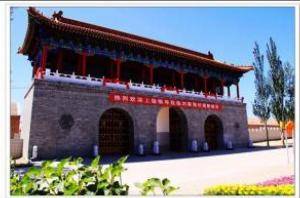 刘家窑村（山西省晋中市左权县辽阳镇下辖村）