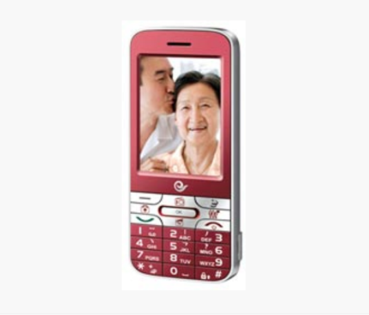 华为 C7199