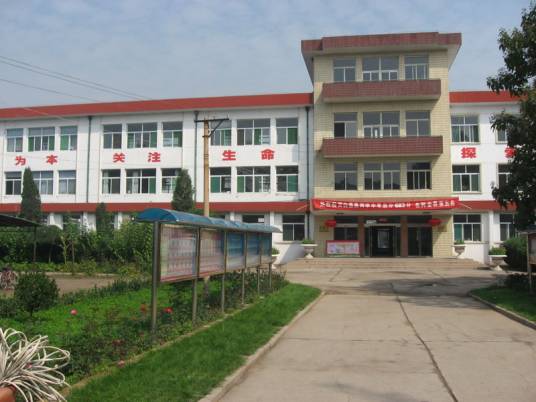 山西农业大学附属中学
