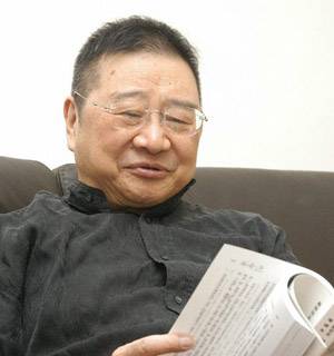 惆怅体