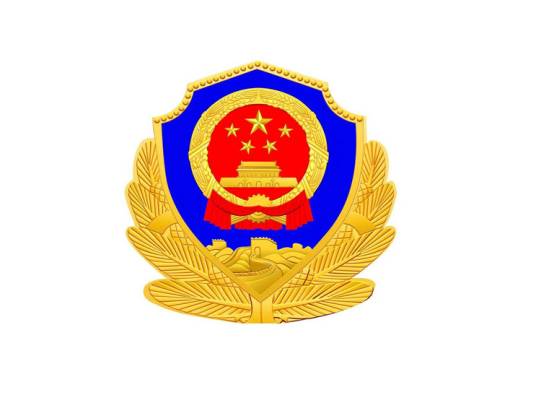 南阳市公安局水上公安分局