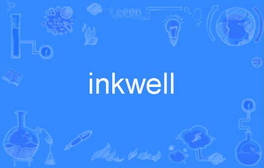 inkwell