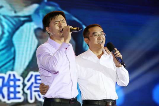 好兄弟（猎豹组合演唱歌曲）