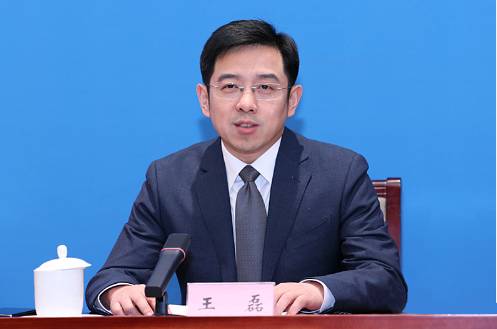 王磊（教育部学位与研究生教育发展中心主任）