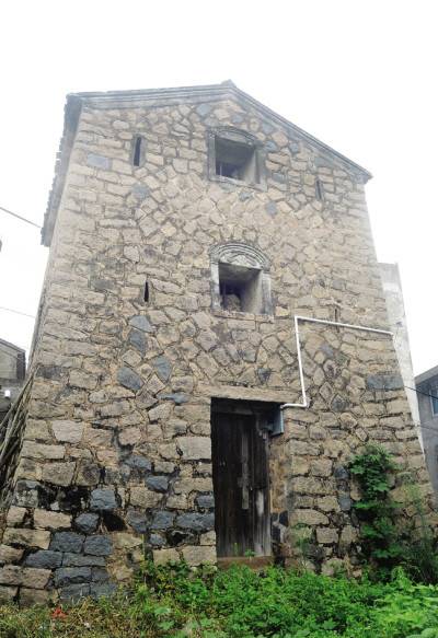 定头村