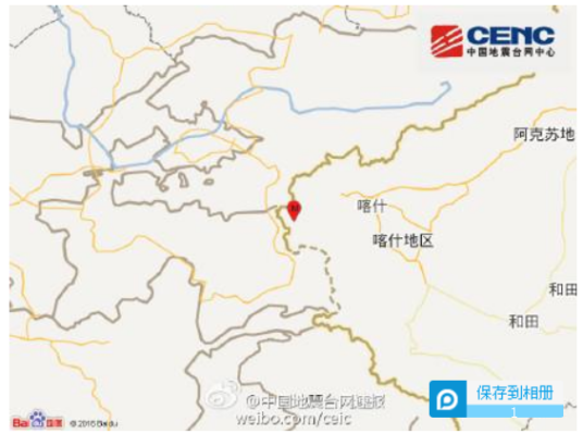 1·7阿克陶县地震