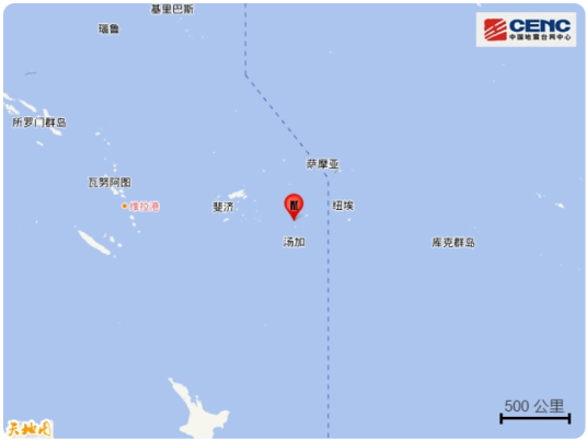 7·17汤加群岛地震（2021年在汤加群岛发生的地震）
