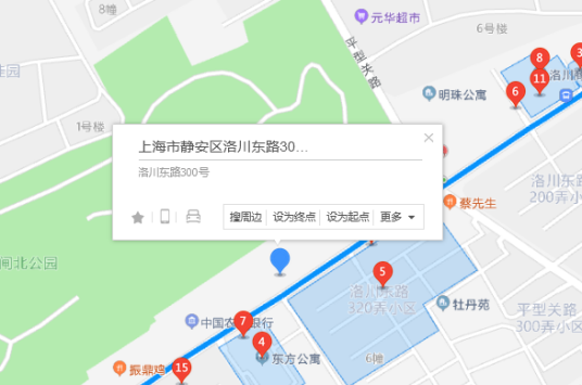 洛川东路300号