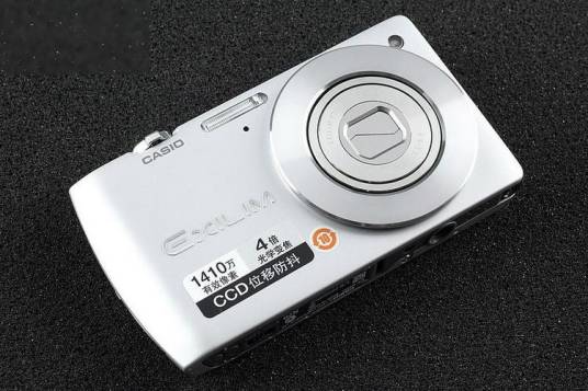 卡西欧 EX-S200