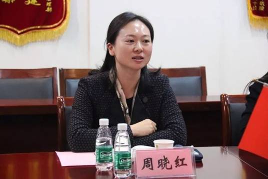 周晓红（江苏省无锡市梁溪区政府党组成员、副区长）