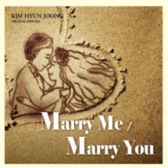 marry you（2011年金贤重演唱数码单曲）