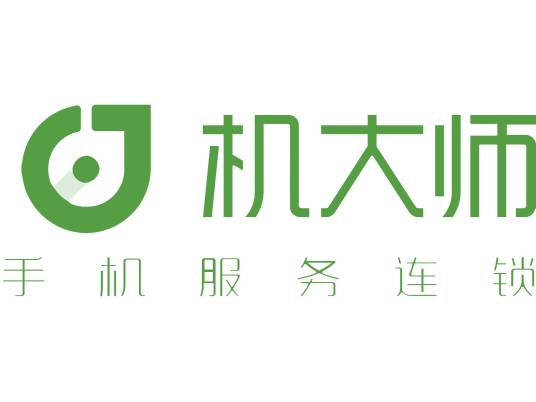 机大师