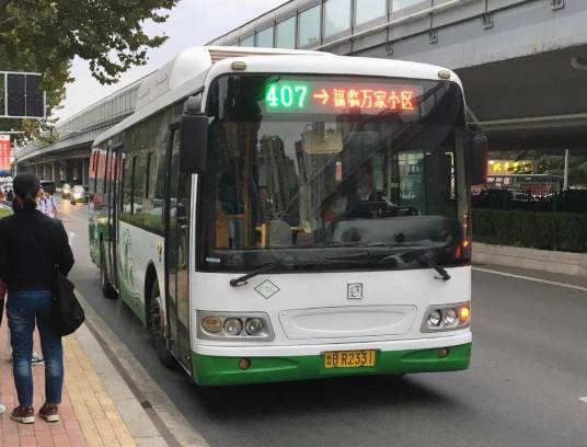 青岛公交407路