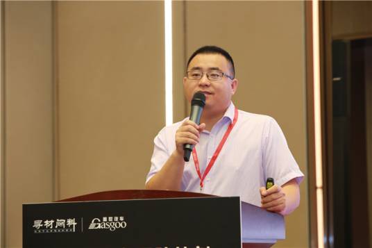 李俊贤（北京汽车股份公司汽车研究院内外饰部科长）