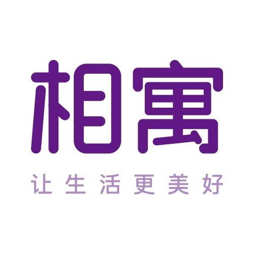 相寓（我爱我家集团旗下房屋资产管理品牌）