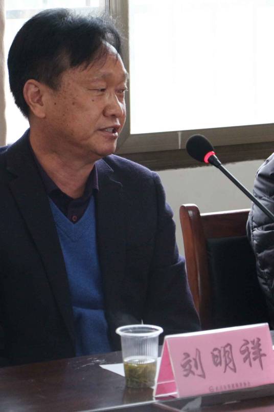 刘明祥（武汉市黄陂钢材协会会长）
