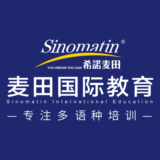 麦田国际教育